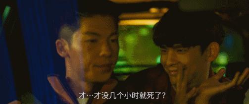 刘昊然输给许光汉,真不怪小黄鸭