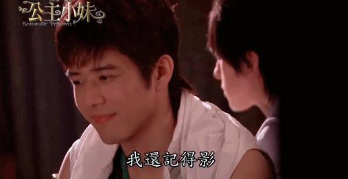 刘昊然输给许光汉,真不怪小黄鸭