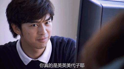 刘昊然输给许光汉,真不怪小黄鸭