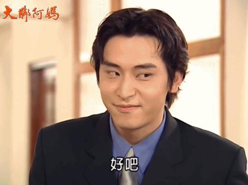 刘昊然输给许光汉,真不怪小黄鸭