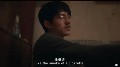 刘昊然输给许光汉,真不怪小黄鸭