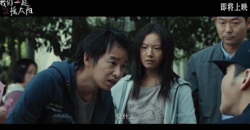 刘昊然输给许光汉,真不怪小黄鸭