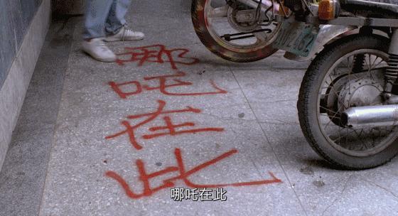 刘昊然输给许光汉,真不怪小黄鸭