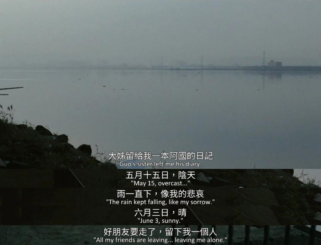 刘昊然输给许光汉,真不怪小黄鸭