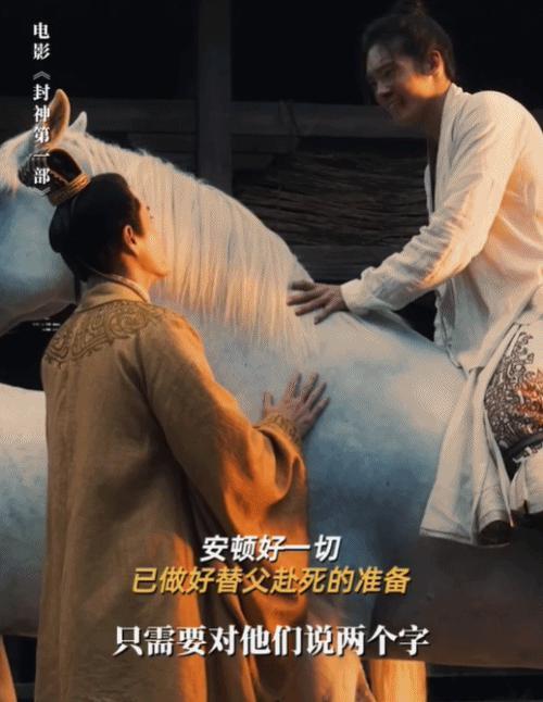 刘昊然输给许光汉,真不怪小黄鸭