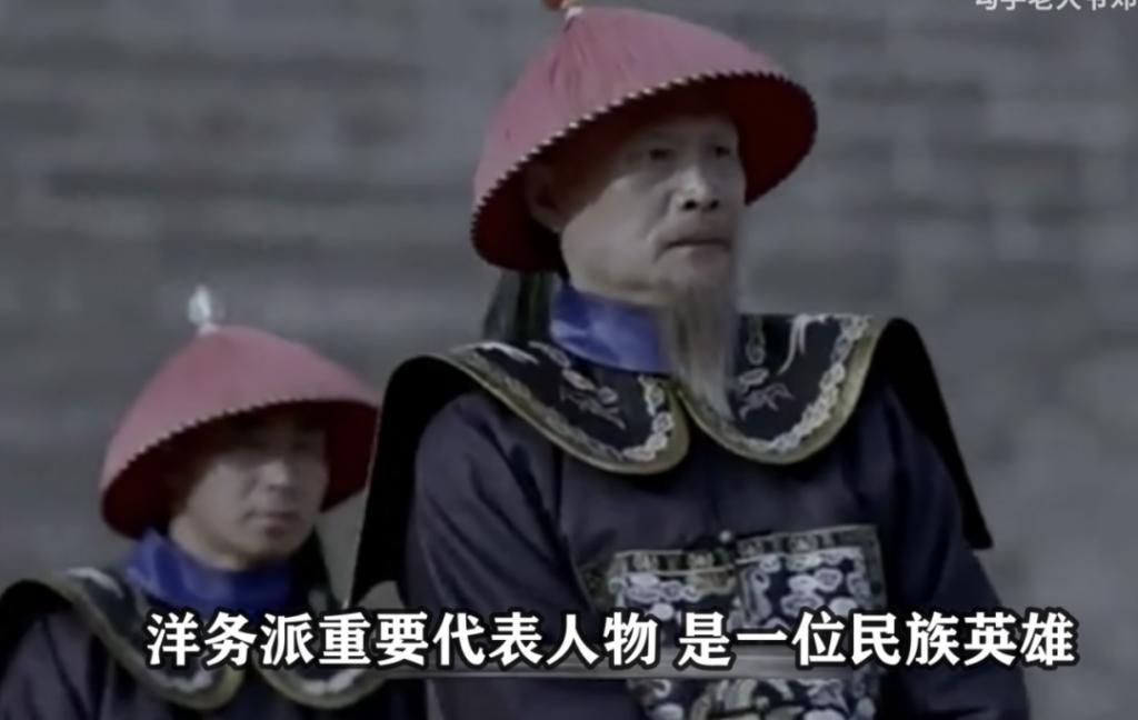 宣布停播，这部央视恐怖片再也没有续集