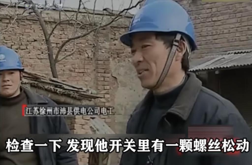 宣布停播，这部央视恐怖片再也没有续集