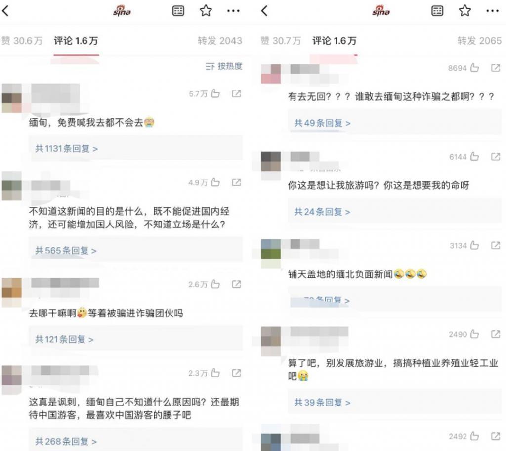 《孤注一掷》们，成了东南亚旅游劝退指南？