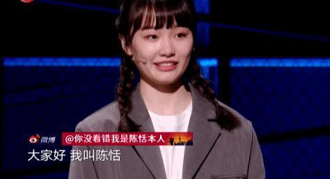 贵圈“隐秘的角落”里，她们终于被看到