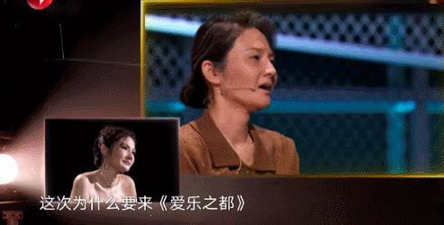 贵圈“隐秘的角落”里，她们终于被看到