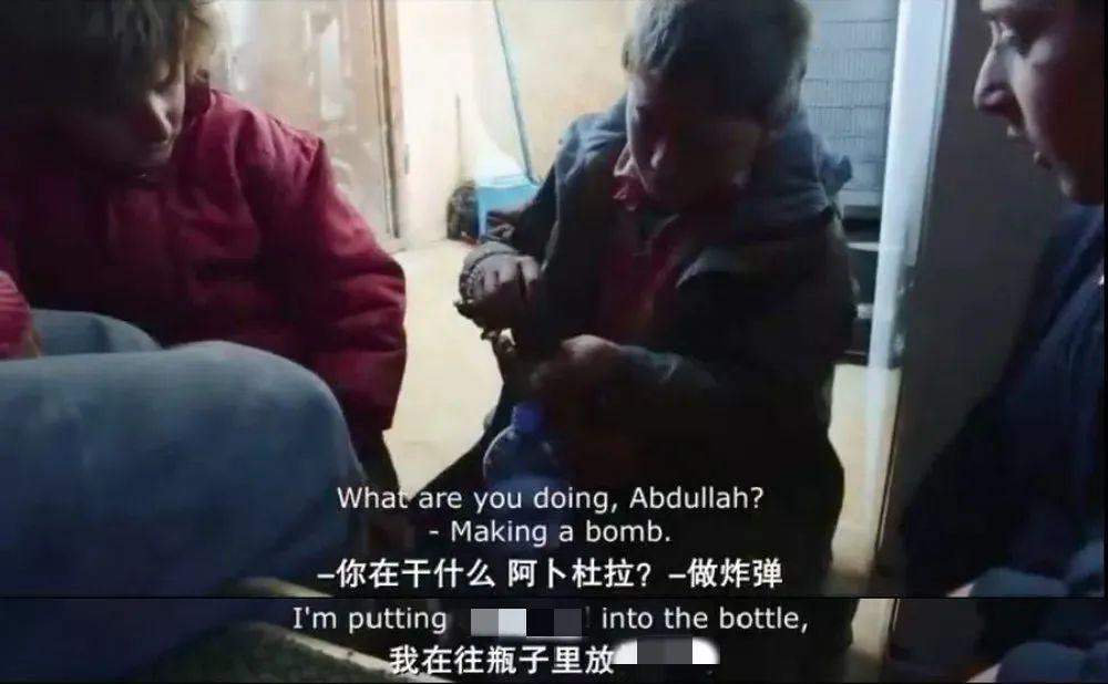 为了统治世界，7岁孩子排队去当人体炸弹