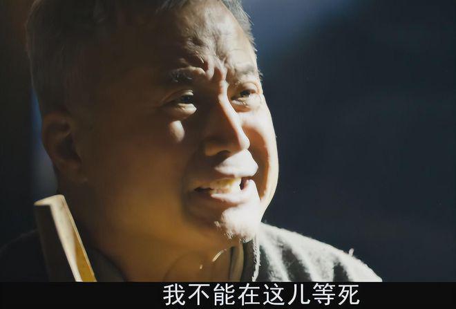 《冰雪尖刀连》作为剧版《长津湖》,怎会骂声一片