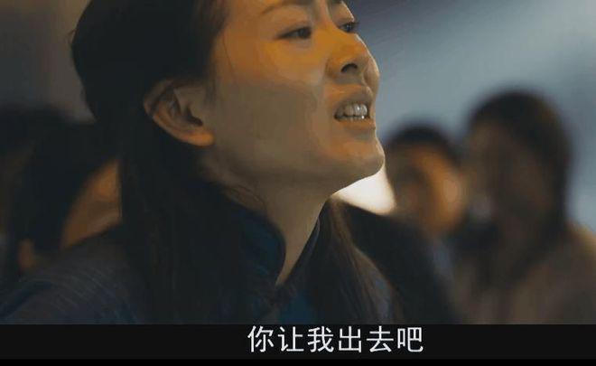 《冰雪尖刀连》作为剧版《长津湖》,怎会骂声一片
