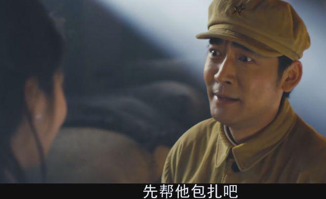 《冰雪尖刀连》作为剧版《长津湖》,怎会骂声一片
