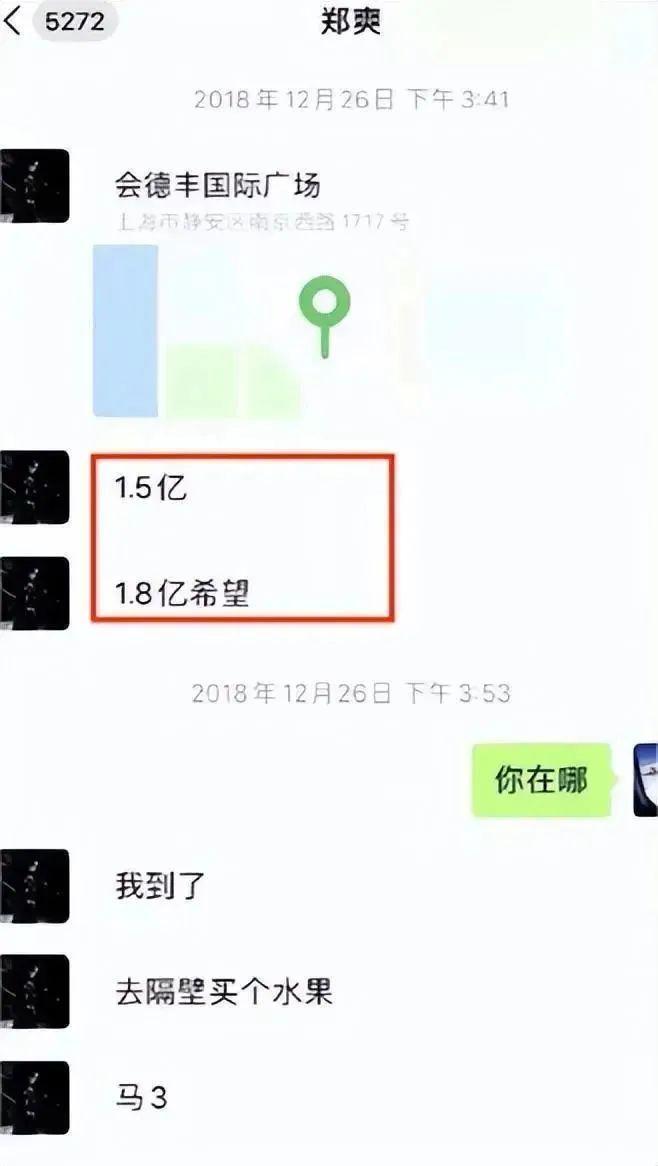 观暑期档流量大战，流量真能扛剧吗？