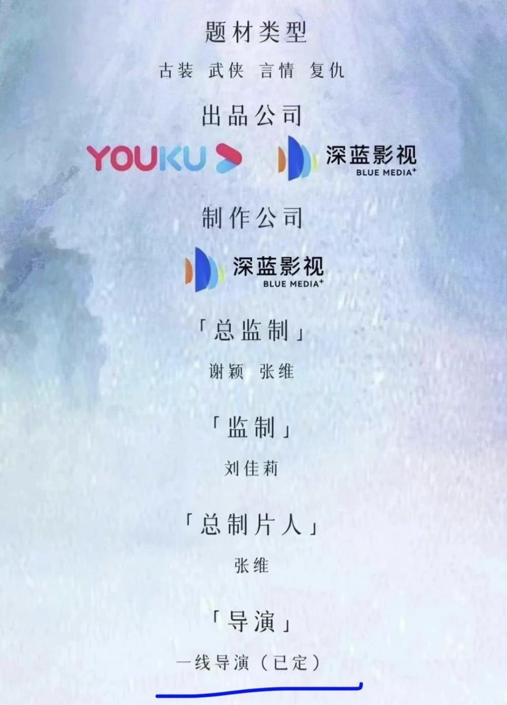 观暑期档流量大战，流量真能扛剧吗？