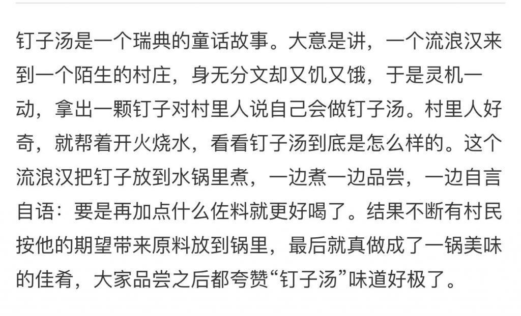 观暑期档流量大战，流量真能扛剧吗？