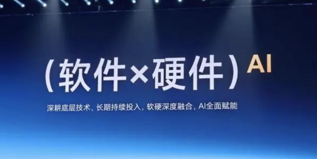 小米CyberDog2“更狗了”，“赛博宠物”时代到来？