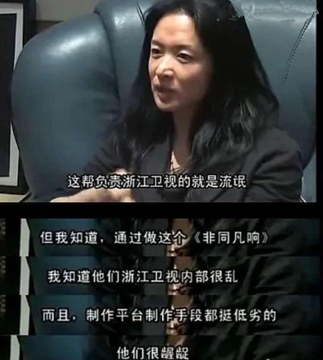 众星为李玟抱不平，但谁还记得那个被华少“抢”走前途的沈南