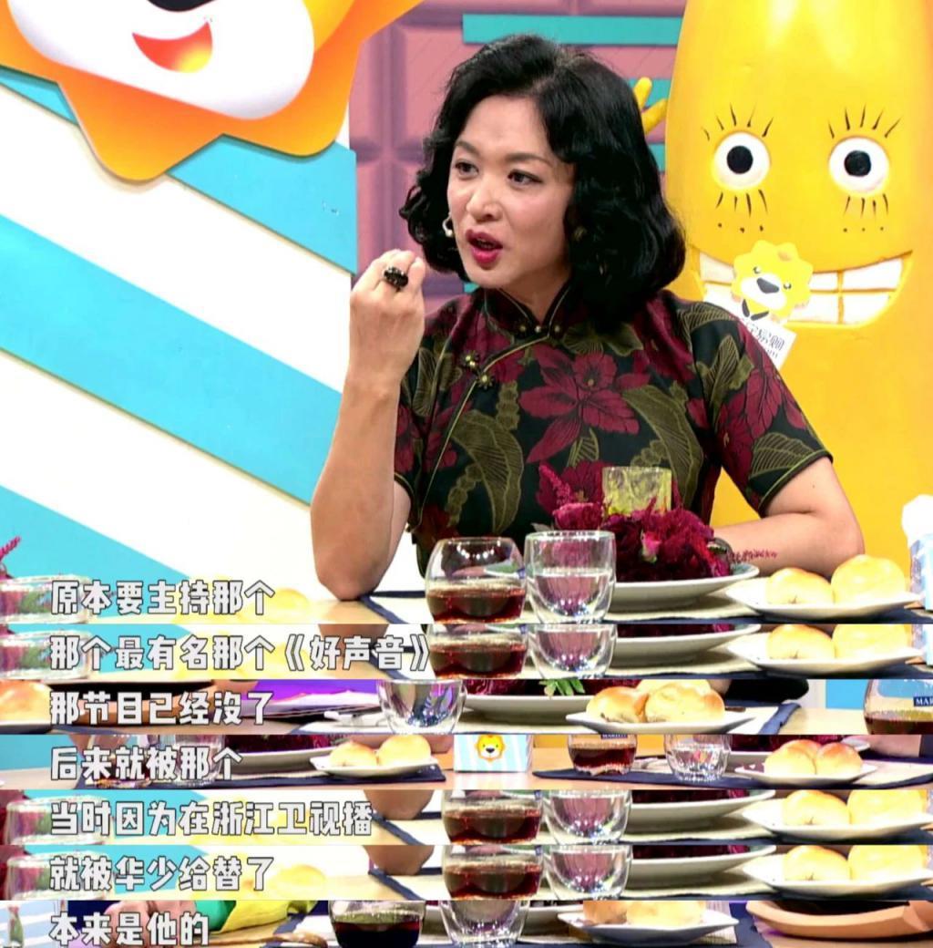 众星为李玟抱不平，但谁还记得那个被华少“抢”走前途的沈南