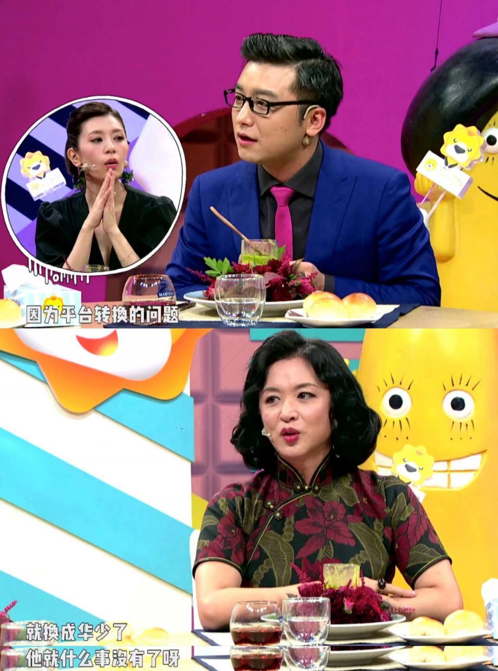 众星为李玟抱不平，但谁还记得那个被华少“抢”走前途的沈南