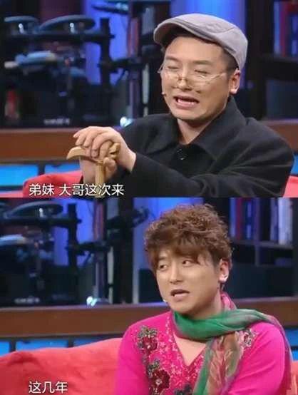 众星为李玟抱不平，但谁还记得那个被华少“抢”走前途的沈南