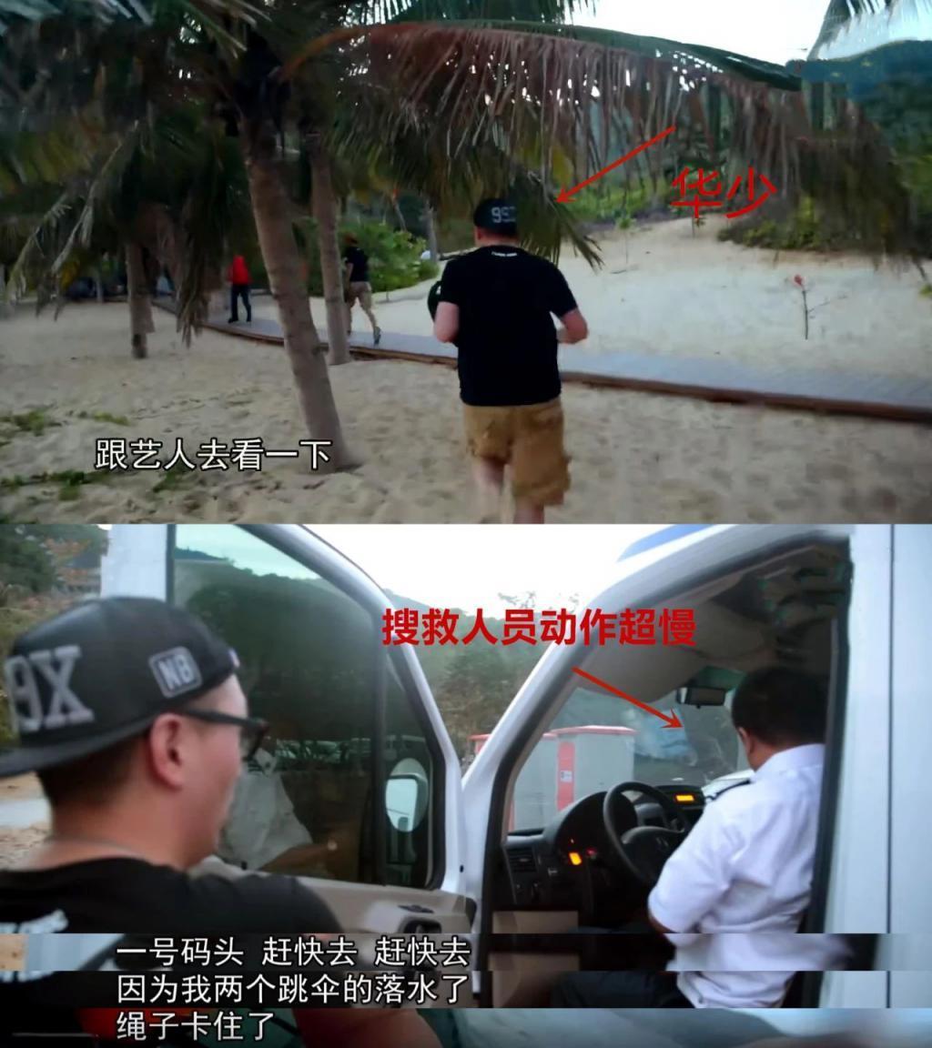 众星为李玟抱不平，但谁还记得那个被华少“抢”走前途的沈南