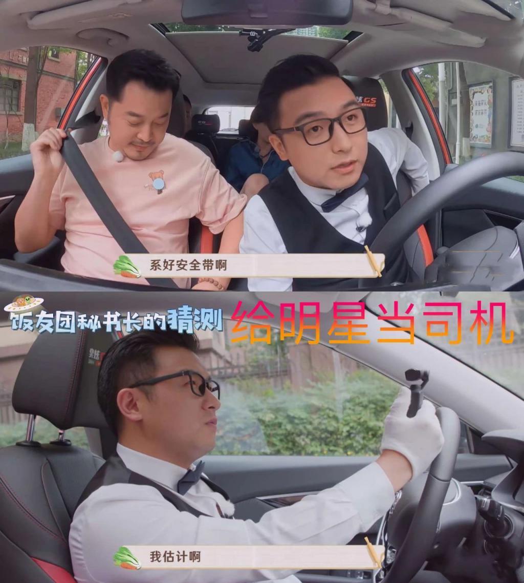 众星为李玟抱不平，但谁还记得那个被华少“抢”走前途的沈南