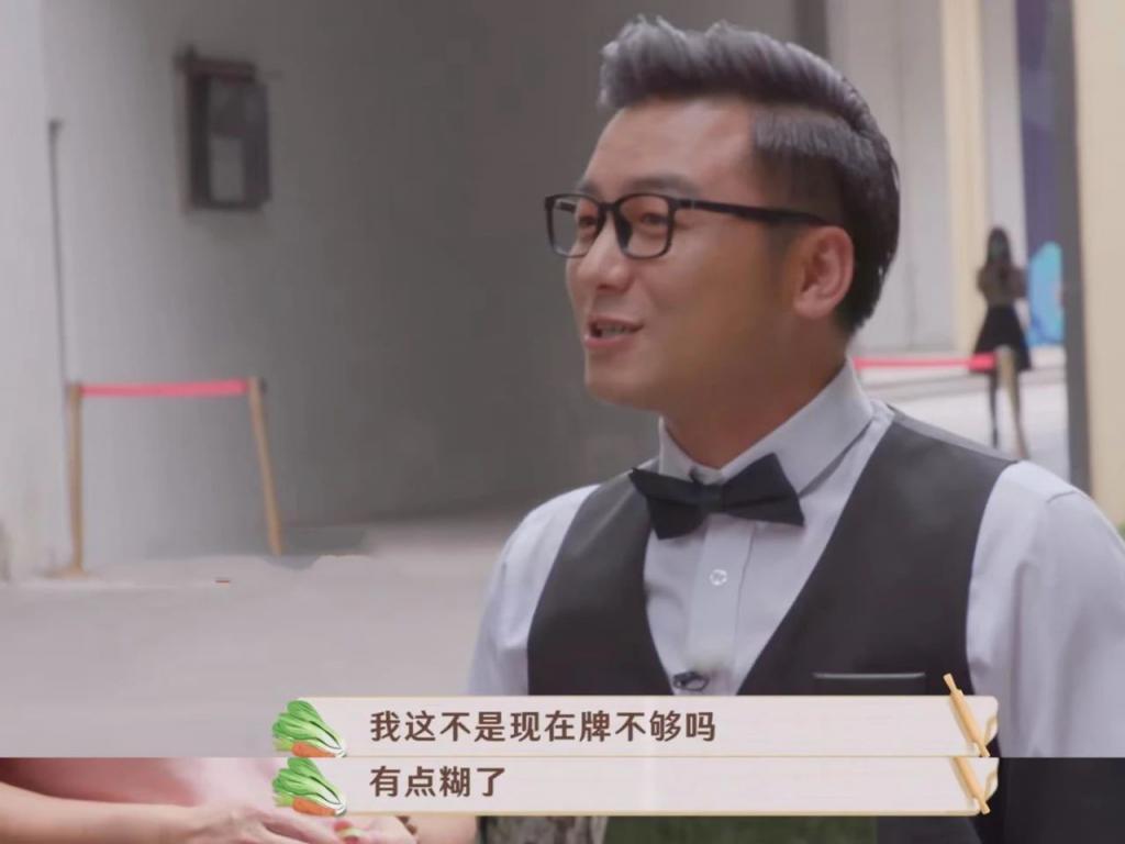 众星为李玟抱不平，但谁还记得那个被华少“抢”走前途的沈南