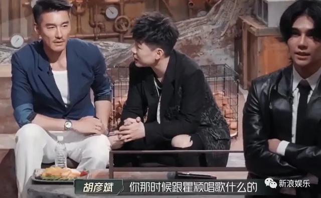 他俩真没在一起过？