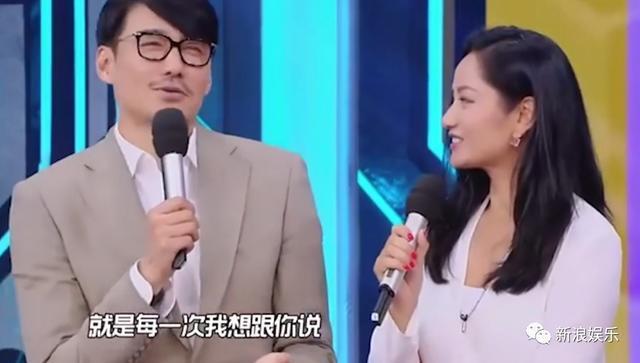 他俩真没在一起过？