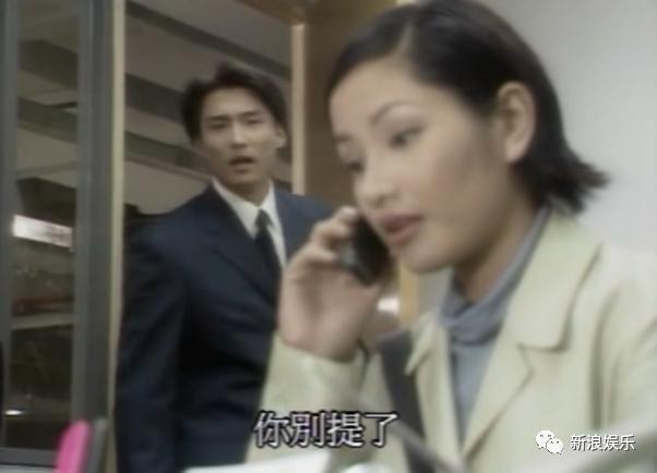 他俩真没在一起过？