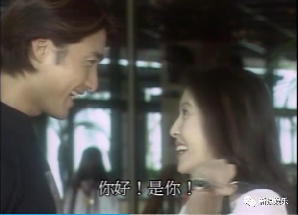 他俩真没在一起过？