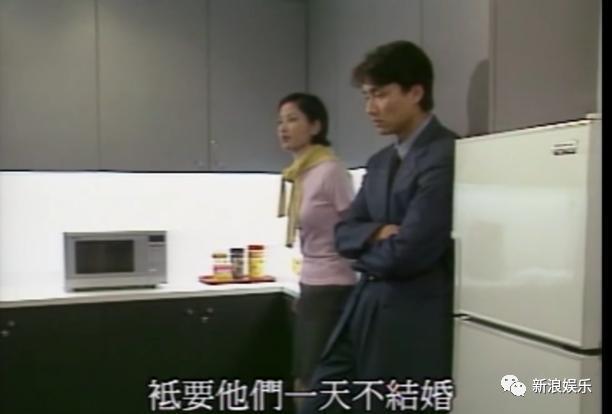 他俩真没在一起过？