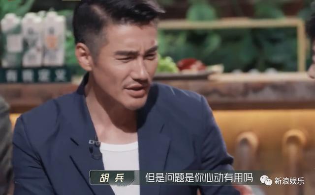 他俩真没在一起过？