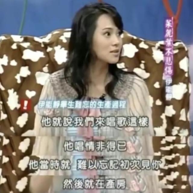 他俩真没在一起过？