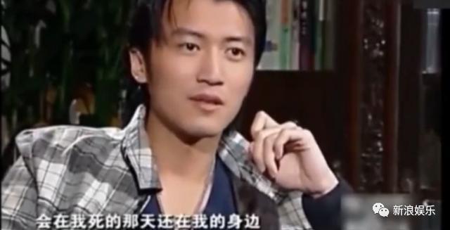 他俩真没在一起过？