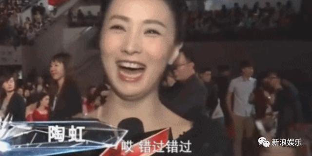 他俩真没在一起过？