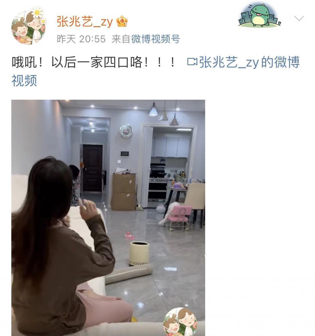 韩国一女团成员14岁时曾被侵犯？