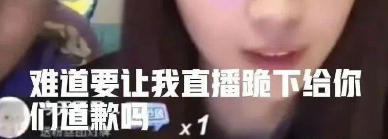 韩国一女团成员14岁时曾被侵犯？