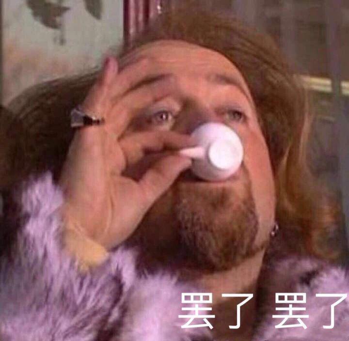 韩国一女团成员14岁时曾被侵犯？
