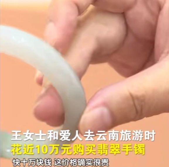 韩国一女团成员14岁时曾被侵犯？