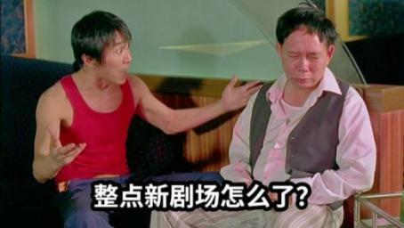 京沪剧场看剧，相差咋就那么大