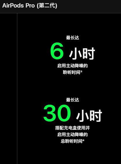华为憋了四年，终于对WiFi和蓝牙同时下手了。