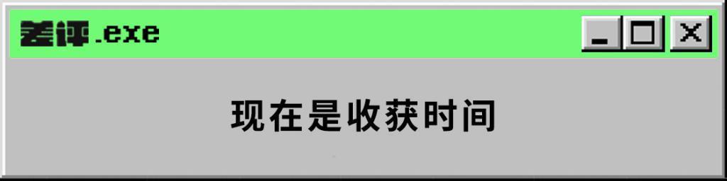华为憋了四年，终于对WiFi和蓝牙同时下手了。