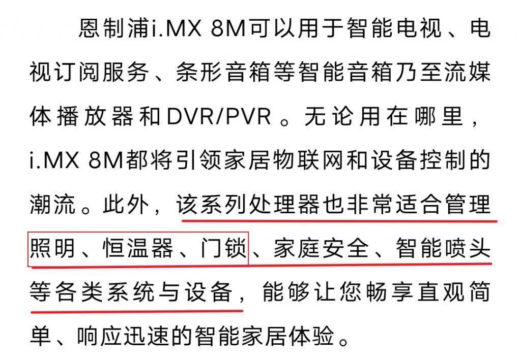 16000 块的纯血美国手机，包括血统全是乐子。