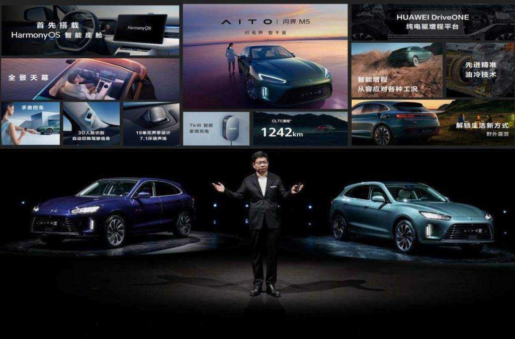 奇瑞、极狐、江淮、长安加入，华为智选车好起来了！