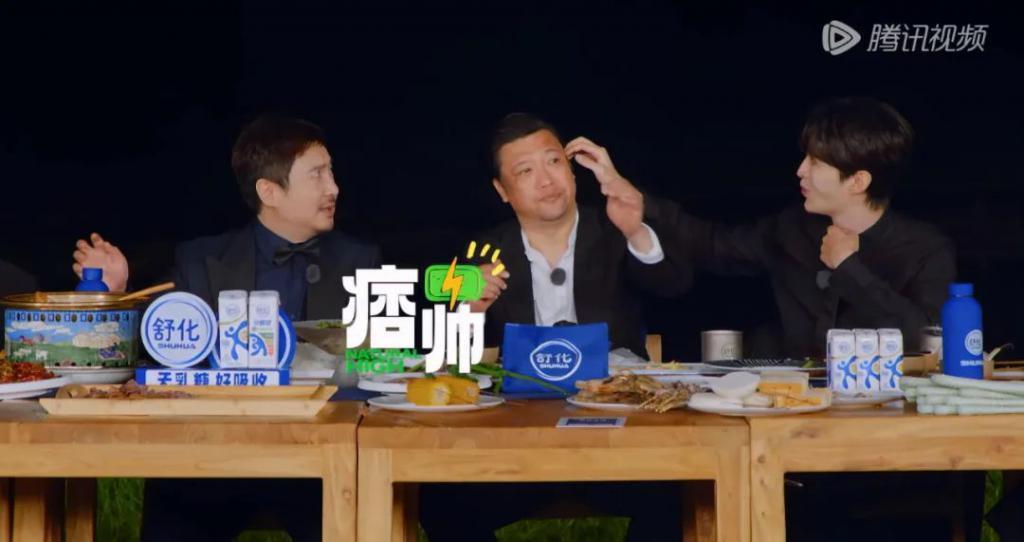 别说沈腾了，我看了也不想走