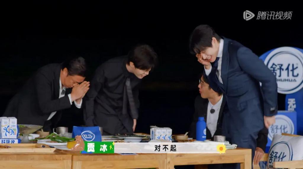 别说沈腾了，我看了也不想走