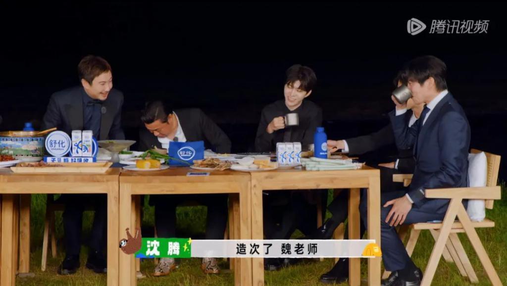 别说沈腾了，我看了也不想走